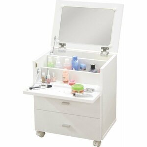  free shipping dresser dresser mirror drawer make-up Wagon dresser caster compact Wagon width 45cm depth 31cm height 53cm white / new goods 