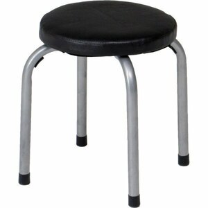送料無料/4脚セット パイプイス 丸 ラウンドスツール ミーティング椅子 会議用 簡易 来客 積み重ね スタッキングチェア ブラック 黒/新品