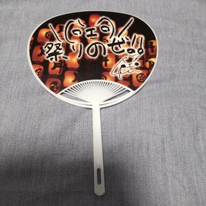 Gero ミニ アルバム Cross ミニ うちわ 肉チョモ 歌い手 ニコニコ ニコ動