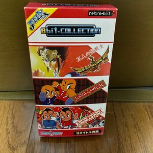  new goods unopened 8 bit collection culture b lane Vol 1 retro bit 