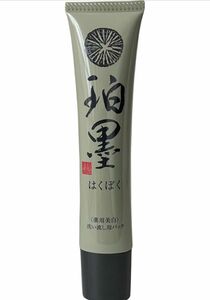 ピーリングジェル 【医薬部外品】 薬用美白 新大和漢方 珀墨 40g