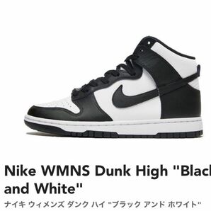 Nike WMNS Dunk High "Black and White"