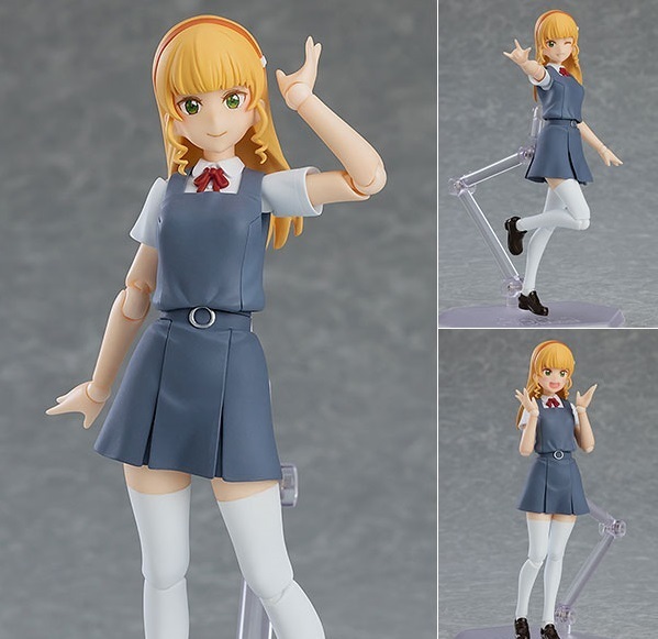 Max Factory マックスファクトリー プラスチック製塗装済み可動フィギュア figma ラブライブ!スーパースター!! 平安名すみれ 未開封品