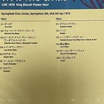 2枚組CD LIVE 1978 KING BISCUIT FLOWER HOUR (2CD) / ライヴ・イン・マサチューセッツ1978 (2CD) ERIC CLAPTON エリック・クラプトン_画像2