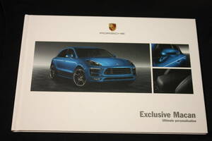 *2015 год модели Porsche Macan Exclusive каталог ( выпуск на японском языке ) Porsche Japan выпуск Macan/Macan S/Macan Turbo/997 Speedster др. 