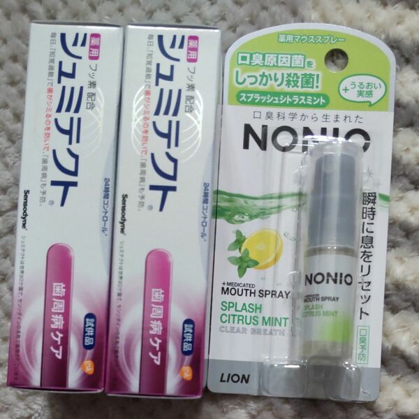 薬用シュミテクト 歯周病ケア 試供品 22g×2個 フッ素配合 NONIO ノニオ 薬用マウススプレー スプラッシュシトラスミント