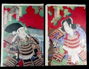 浮世絵木版画 錦絵 役者絵 豊原国周「市川團十郎」SMN604（18-5）