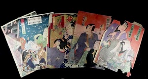 Art hand Auction Ukiyo-e woodblock prints, Nishikie, actor paintings, set of 5 pieces SMN604(23-2), Painting, Ukiyo-e, Prints, Kabuki painting, Actor paintings