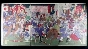 戦争絵 浮世絵木版画 山崎年信「鹿児島戦闘記」SMN604（19-4）