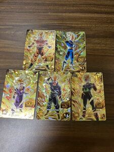 スーパードラゴンボールヒーローズ