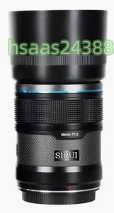 SIRUI Sniper 56mmオートフォーカスレンズ、F1.2広角APS-Cカメラレンズ(Xマウント、ブラック) 