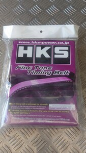 HKS 強化 タイミングベルト RB26 RB25 RB20 R32 R33 R34 スカイライン C33 C34 C35 ローレル C34 ステージア 24999-AN001