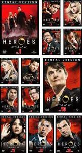 HEROES ヒーローズ シーズン3 全13枚 第1話～最終話 レンタル落ち 全巻セット 中古 DVD 海外ドラマ