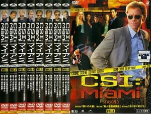 CSI:マイアミ シーズン3 全8枚 第301話～第324話 最終 レンタル落ち 全巻セット 中古 DVD 海外ドラマ