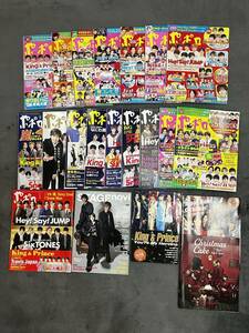 ◆◇King＆Prince 関連雑誌・ポポロ・STAGEnavi・キンプリYou`re My Heroine等◇◆