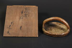[ peace ](9426) era old work peach mountain old Iga hand attaching pot cake box era box have old Shigaraki tea utensils 