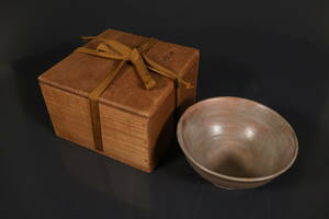 【和】(9497)　時代古作　李朝　青井戸茶碗　茶道具　時代箱有　井戸茶碗