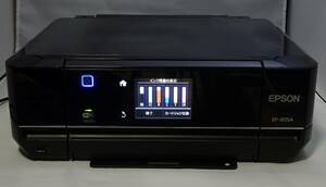 EPSON エプソン インクジェットプリンタ複合機 EP-805A ブラック 2013年製 中古やや難あり ジャンク