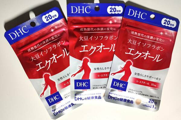 DHC 大豆イソフラボンエクオール 20日分×3袋セット 未開封