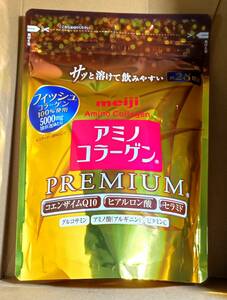  amino collagen premium approximately 28 day minute 196g×2 sack set unopened 