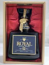 ☆未開栓・箱あり☆SUNTORY サントリー ROYAL ローヤル プレミアム 12年 青ラベル 720ml 43% JAPANESE WHISKEY ウイスキー_画像1