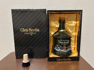 グレンスコシア 12年 陶器ボトル 特級 古酒 キャンベルタウン検）スプリングバンク ヘーゼルバーン キルケラン マッカラン 山崎 白州