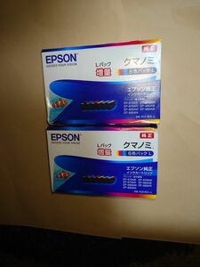 エプソン EPSON 純正 クマノミ ６色パック Ｌパック 増量 ◆2箱◆ KUI-6CL-L 