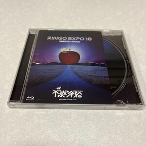 (生) 林檎博18-不惑の余裕- [Blu-ray] 椎名林檎