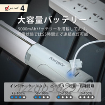 キャンプランタン LEDランタン 充電式 小型 折りたたみ式 懐中電灯 アウトドア 調光調色 高輝度 多機能 軽量 コンパクト 防水 災害_画像7