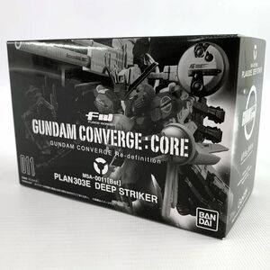 {FIG} (食玩) FW GUNDAM CONVERGE:CORE (ガンダムコンバージ コア) ディープストライカー ガンダムセンチネル フィギュア バンダイ