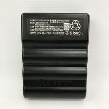 BURTLE AC08-2(ファンユニット)AC08(22Vバッテリー) 【エアークラフトファンユニット バッテリーセット】併売《家電・山城店》◆R017_画像3