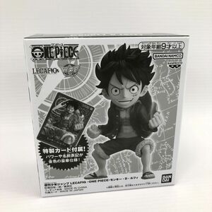 《未開封》週刊少年ジャンプ LEGAFIG ONE PIECE モンキー・D・ルフィ ワンピースカード《カード・山城店》◆NI1082