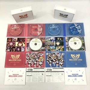 アイドルマスター ミリオンライブ！ Blu-ray 特装版 第1巻・第2巻 セット《ゲーム・山城店》◆B064