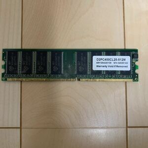 D2PC400CL25-512M memory 