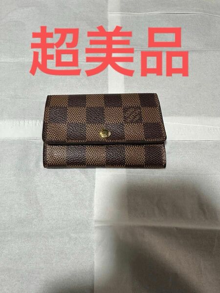 LOUIS VUITTON ルイ ヴィトン ミュルティクレ ダミエ キーケース ポルトモネ