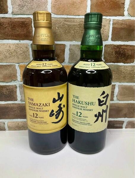 【新品】山崎12年　白州12年　セット