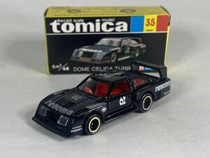  Tomica 35-2-1 Toyota . dream Celica turbo 