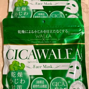 CICA シカ WALEA ワレア フェイスマスク 30枚入 日本製 2袋セット シートマスク パック