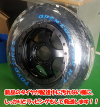 BDX05 JB64 JB23 ジムニー専用 トーヨー オープンカントリー R/T 185/85R16 タイヤホイールセット 16インチ ホワイトレター_画像8