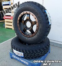 JB64 JB23 ジムニー専用 トーヨー オープンカントリー MT-R 195R16 タイヤホイールセット 16インチ TOYO_画像1