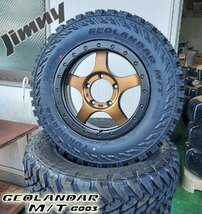 JB64 JB23 ジムニー専用 YOKOHAMA ジオランダー MT G003 175/80R16 185/85R16 195R16 6.50R16 7.00R16 16インチ タイヤホイールセット_画像5