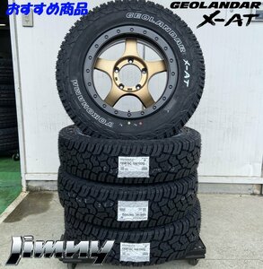 YOKOHAMA ジオランダー X-AT 195R16 ジムニー JIMNY JB64 JB23 JA12 JA11 タイヤホイール 16インチ BDX05 新品4本セット ホワイトレター