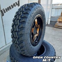 JB64 JB23 ジムニー専用 トーヨー オープンカントリー MT-R 195R16 タイヤホイールセット 16インチ TOYO_画像8