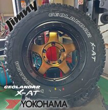 JB64 JB23 ジムニー専用 YOKOHAMA ジオランダー X-AT 195R16 タイヤホイールセット 16インチ ホワイトレター_画像1