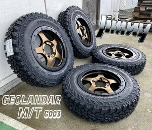 ジムニー JB64 JB23 JA BDX05 ヨコハマ ジオランダー MT G003 185/85R16 タイヤホイールセット 16インチ マッドタイヤ