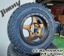 JB64 JB23 ジムニー専用 YOKOHAMA ジオランダー MT G003 175/80R16 185/85R16 195R16 6.50R16 7.00R16 16インチ タイヤホイールセット_画像3