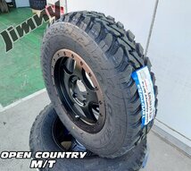 JB64 JB23 ジムニー専用 トーヨー オープンカントリー MT-R 195R16 タイヤホイールセット 16インチ TOYO_画像5