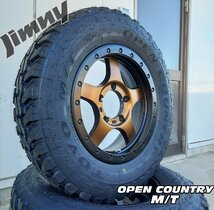 JB64 JB23 ジムニー専用 トーヨー オープンカントリー MT-R 195R16 タイヤホイールセット 16インチ TOYO_画像2