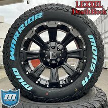 アウトランダー エクストレイル 16インチ モンスタ マッドウォーリアー 215/70R16 235/70R16 タイヤホイール ホワイトレター DeathRock_画像4