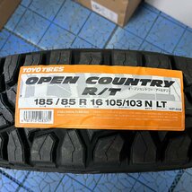 ジムニー JB23 JB64【背面用付】5本セット ジムニー タイヤホイール TOYO オープンカントリー RT 185/85R16 ホワイトレター 16インチ BDX05_画像7